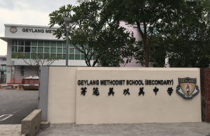 Zyanya-Geylang-Methodist-Secondary-School-Singapore